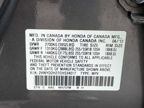 Used 2012 Acura MDX image 34