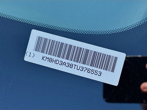 New 2026 Hyundai Kona SEL Premium image 25