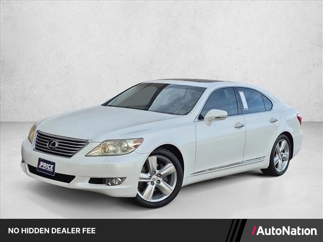 Used 2012 Lexus LS 460 w/ Luxury Value Edition RWD image 1