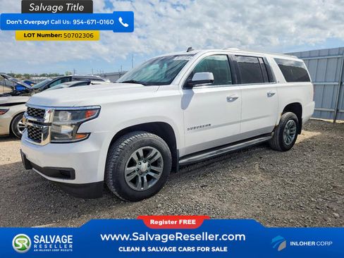Used 2015 Chevrolet Suburban LT image 1