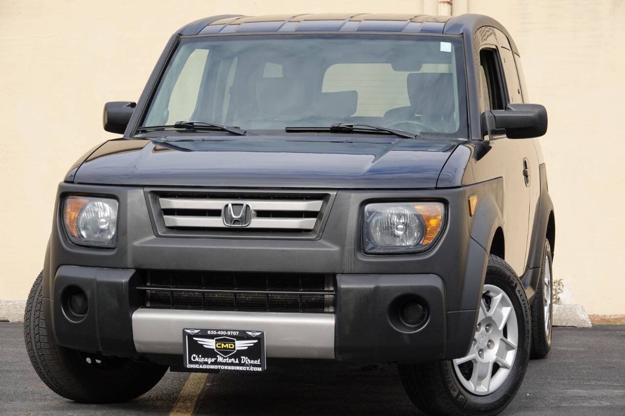 Used 2008 Honda Element LX image 35