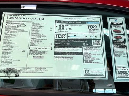 New 2026 Dodge Charger Scat Pack AWD/4WD image 16