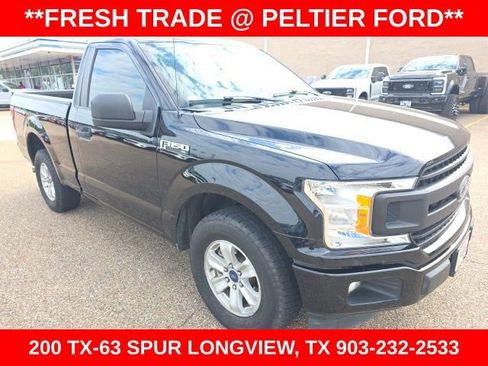 Used 2018 Ford F150 XL w/ Equipment Group 101A Mid image 1