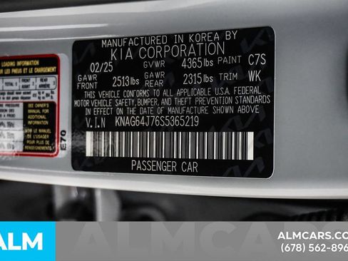 Used 2025 Kia K5 GT-Line w/ GT-Line Premium Package FWD image 58