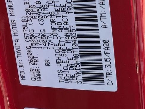 New 2026 Toyota Tacoma SR image 21