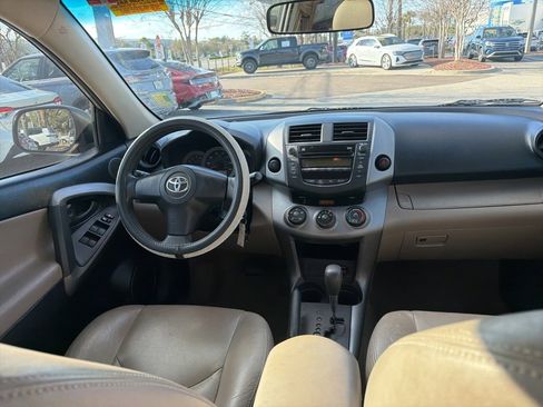 Used 2008 Toyota RAV4 2WD image 11