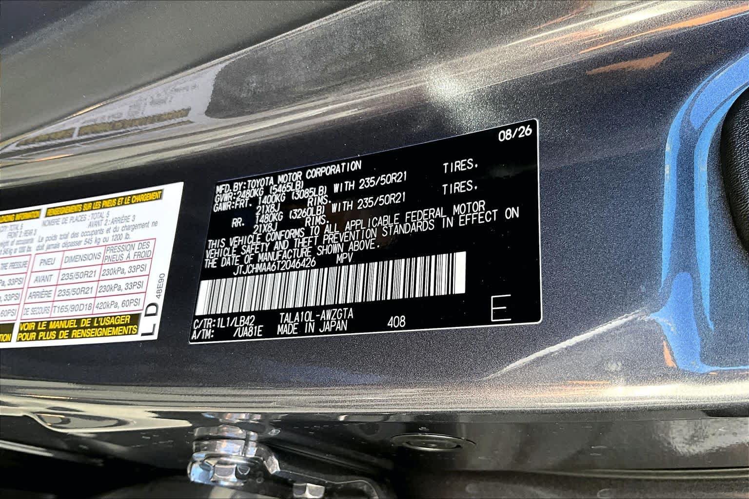 New 2026 Lexus RX 350 Premium Plus FWD image 17