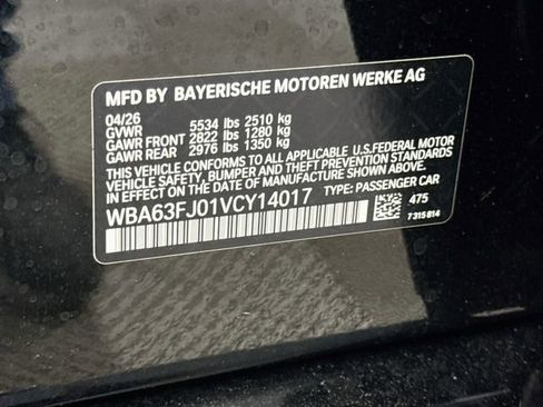 New 2027 BMW 540i xDrive w/ M Sport Package AWD/4WD image 33