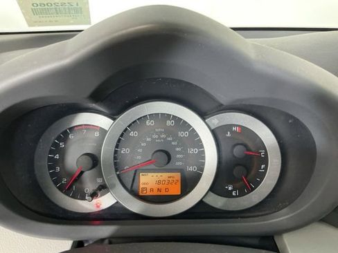 Used 2012 Toyota RAV4 Limited w/ Navigation Value Pkg AWD/4WD image 16