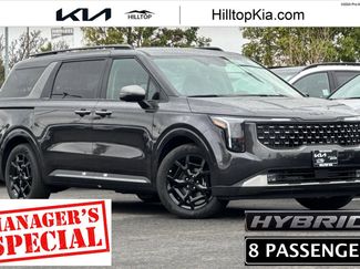 New 2026 Kia Carnival SX Prestige video 1