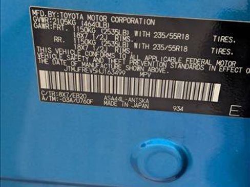 Used 2017 Toyota RAV4 SE w/ Power Extra Value Package image 21