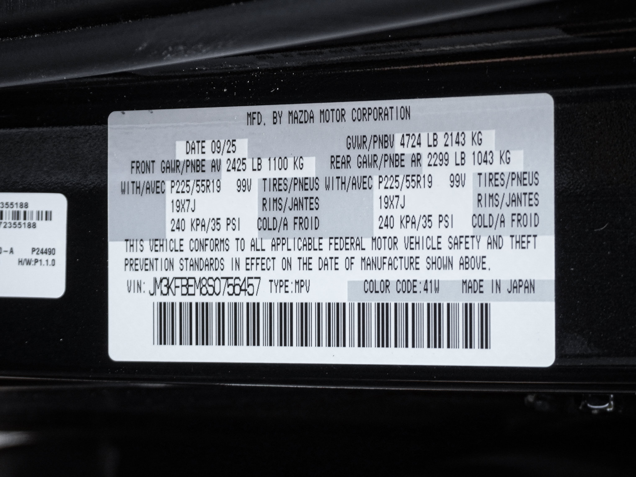 Used 2025 MAZDA CX-5 AWD 2.5 S w/ Premium Plus Pkg image 37