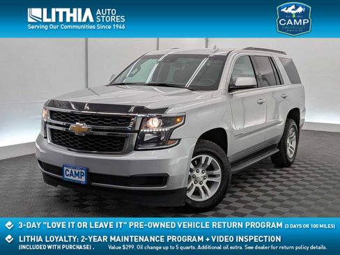 Used 2019 Chevrolet Tahoe LT image 1