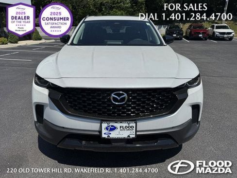 New 2025 MAZDA CX-50 AWD 2.5 Hybrid w/ Cargo Package image 13