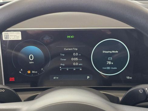 New 2026 Hyundai Santa Cruz SEL image 22