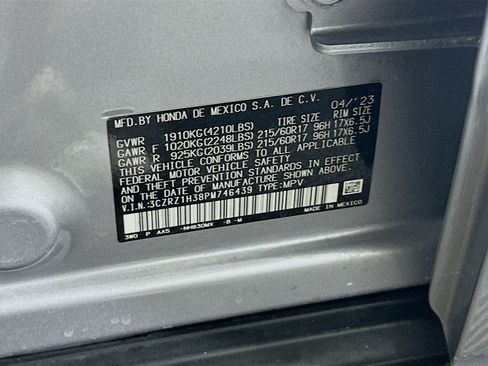 Used 2023 Honda HR-V LX image 12