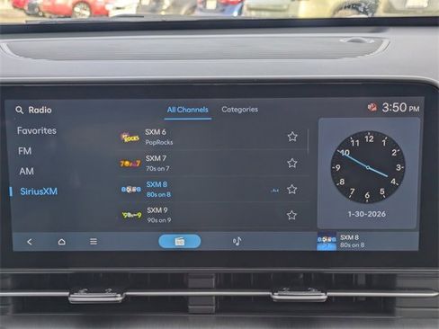 New 2026 Hyundai Kona SE image 17