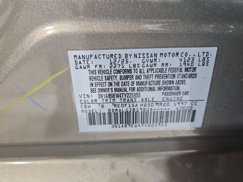 New 2026 Nissan Sentra SL w/ Floor Mat Package FWD image 29