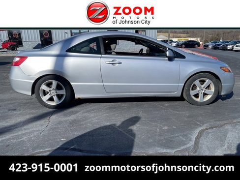 Used 2008 Honda Civic EX image 1