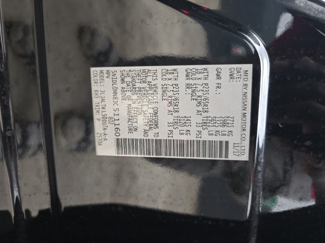Used 2018 INFINITI QX60 FWD w/ Premium Plus Package image 25