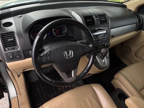 Used 2010 Honda CR-V EX-L image 21