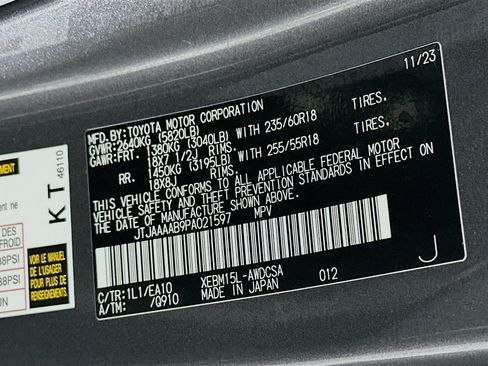 Used 2023 Lexus RZ 450e Premium w/ Technology Package AWD/4WD image 12