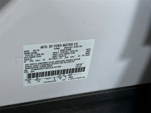 Used 2019 Ford Explorer Platinum image 34