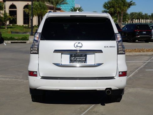 Used 2015 Lexus GX 460 image 7