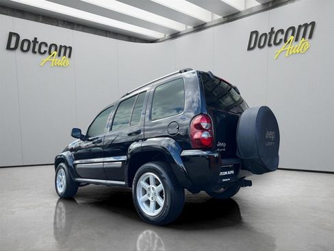 Used 2005 Jeep Liberty Limited image 5