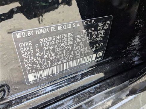 New 2025 Acura ADX A-Spec image 17