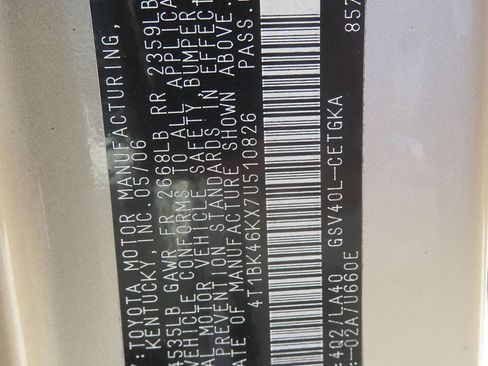 Used 2007 Toyota Camry XLE FWD image 32