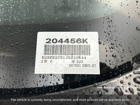 Used 2018 BMW X5 sDrive35i image 16