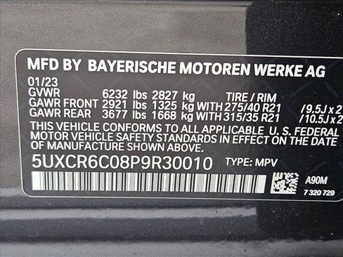 Used 2023 BMW X5 xDrive40i image 15