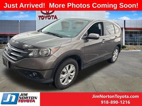 Used 2014 Honda CR-V EX image 3