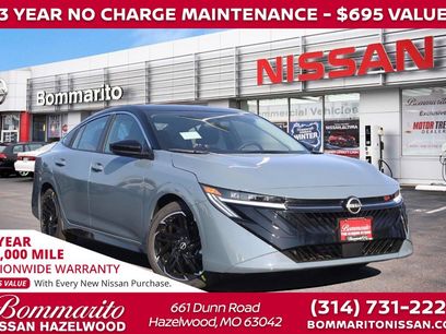 New 2026 Nissan Sentra SR w/ Floor Mat Package