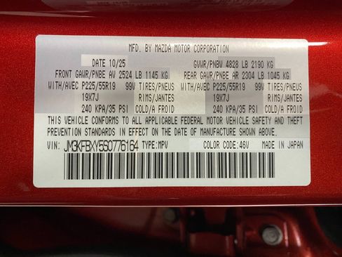 New 2025 MAZDA CX-5 Signature image 33