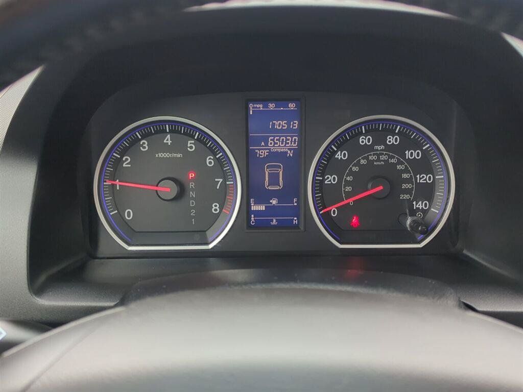 Used 2011 Honda CR-V EX-L image 16