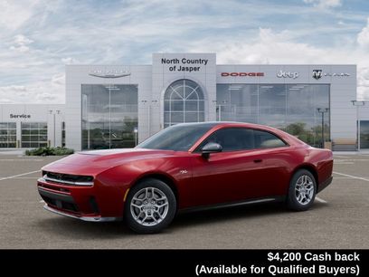 New 2026 Dodge Charger R/T