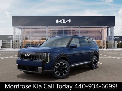New 2027 Kia Telluride S
