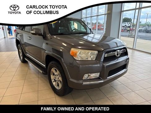 Used 2011 Toyota 4Runner SR5 w/ Premium Pkg w/Leather AWD/4WD image 6