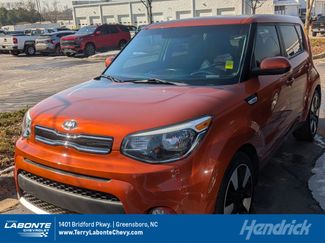 Used 2018 Kia Soul + video 1