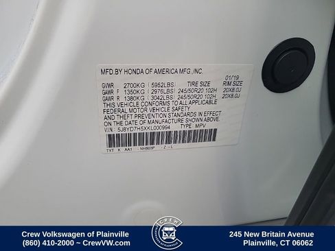 Used 2019 Acura MDX Sport Hybrid w/ Technology Pkg image 35