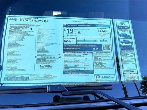 New 2026 Jeep Gladiator Mojave image 16