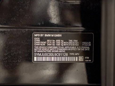 Used 2020 BMW X5 M Competition w/ Executive Package image 72