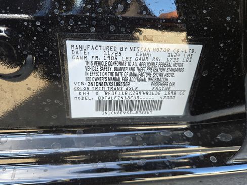 New 2025 Nissan Versa SV w/ Trunk Package image 38