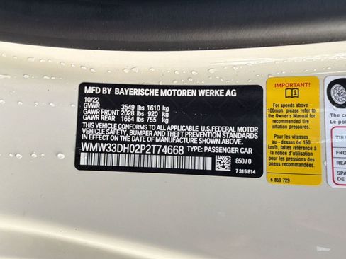 Certified 2023 MINI Cooper 2-Door Hardtop image 19