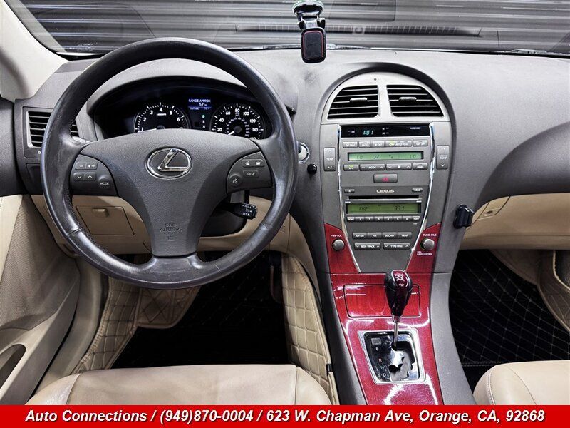 Used 2008 Lexus ES 350 FWD image 12