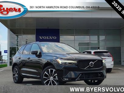 New 2025 Volvo XC60 B5 Plus w/ Protection Package Premier