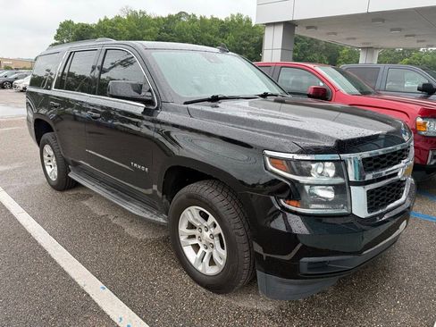 Used 2020 Chevrolet Tahoe LT RWD image 7