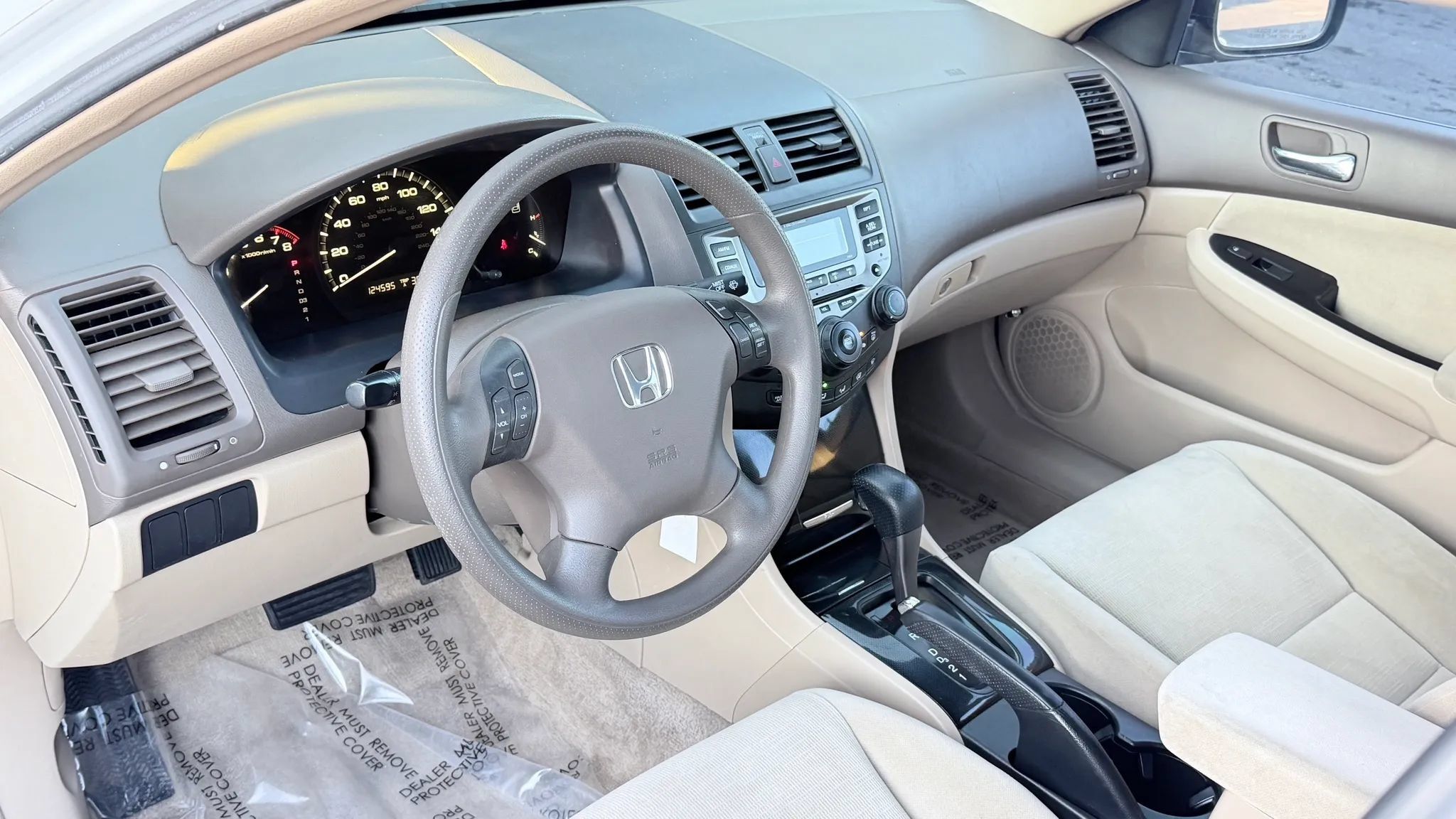 Used 2006 Honda Accord LX Special Edition image 12